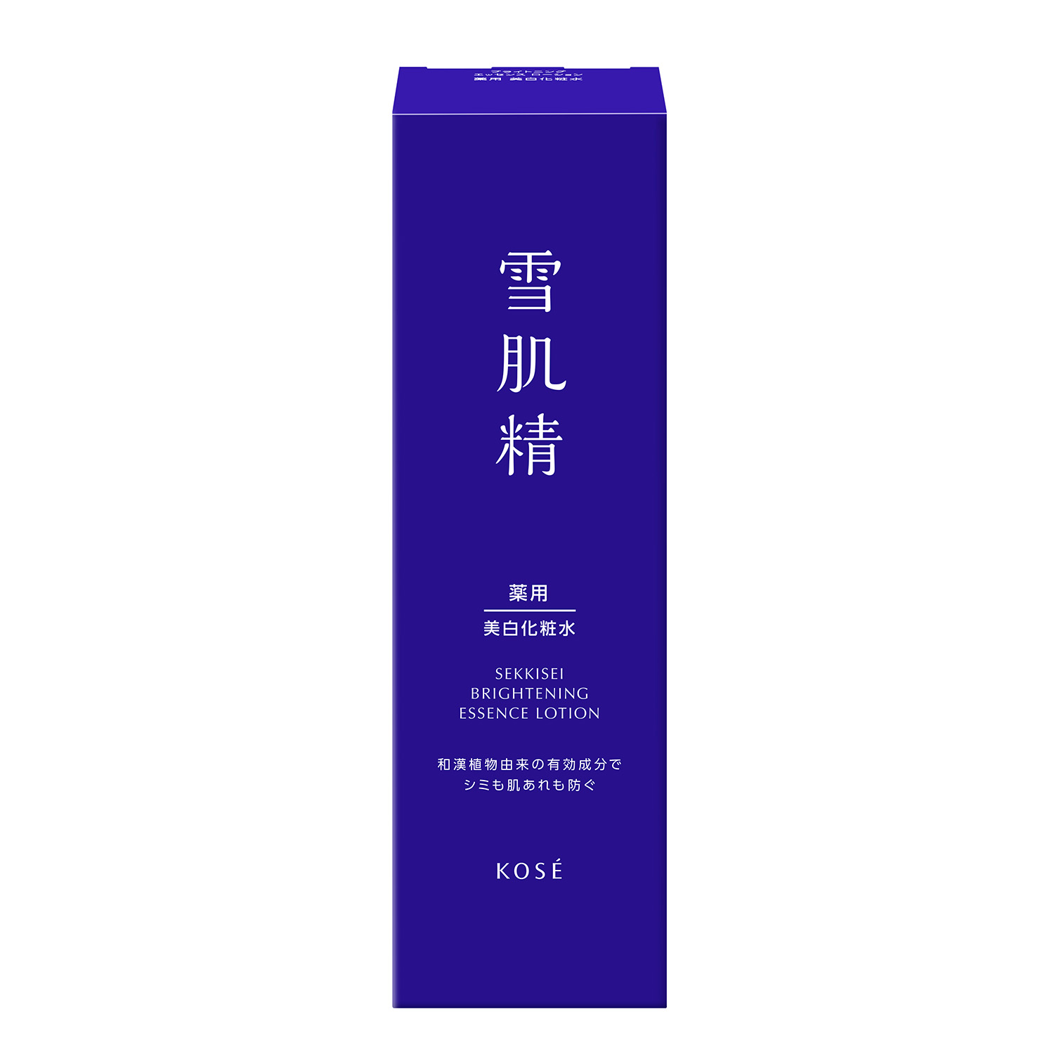 SEKKISEI BRIGHTENING ESSENCE LOTION