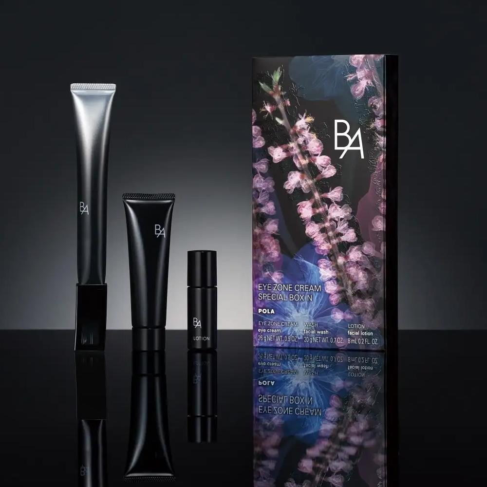 B.A EYE ZONE CREAM SPECIAL BOX N