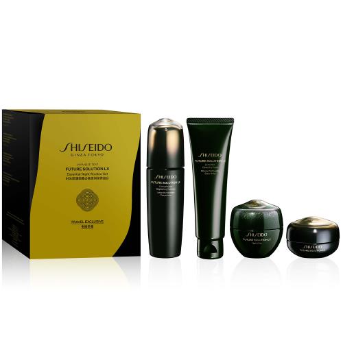SHISEIDO