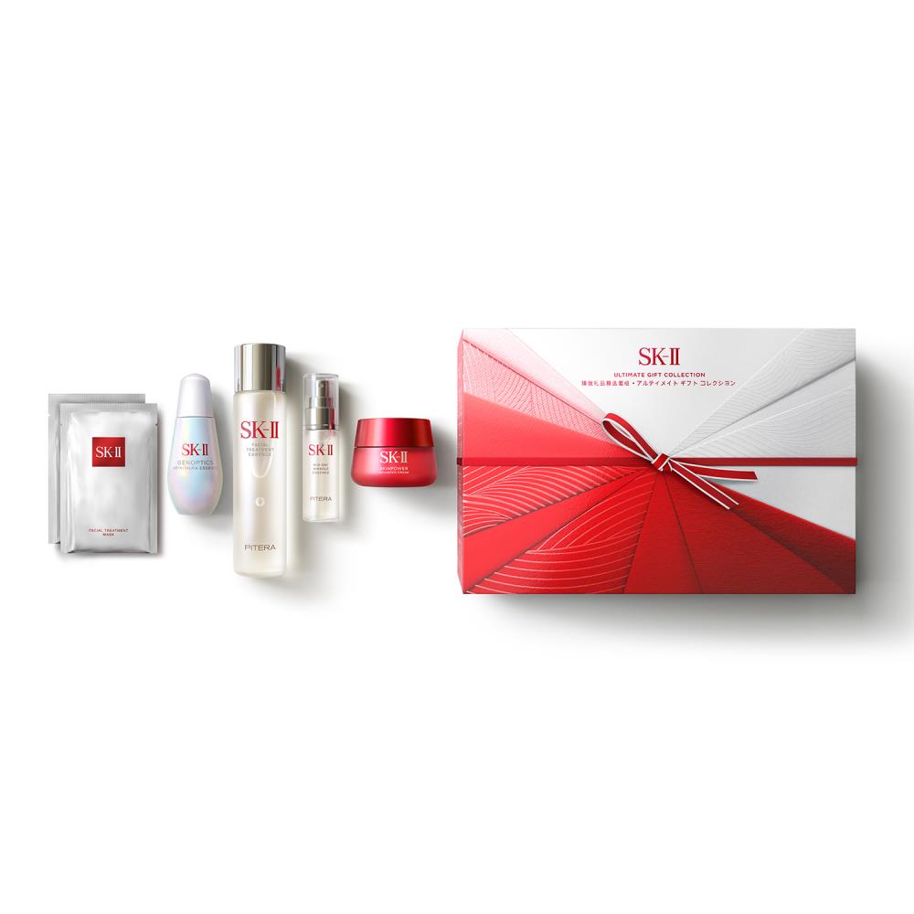 Ultimate Gift Collection