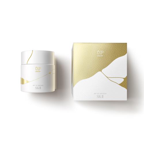 SK-II