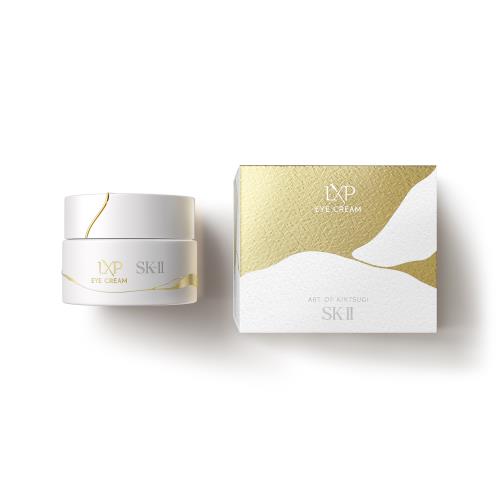 SK-II