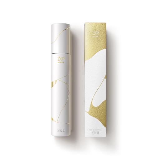 SK-II