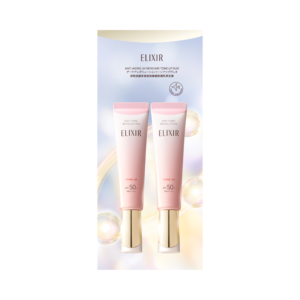 Anti-Aging UV Skincare Tone Up DUO