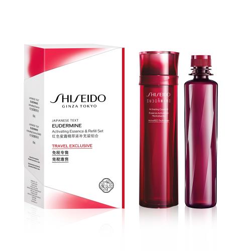SHISEIDO