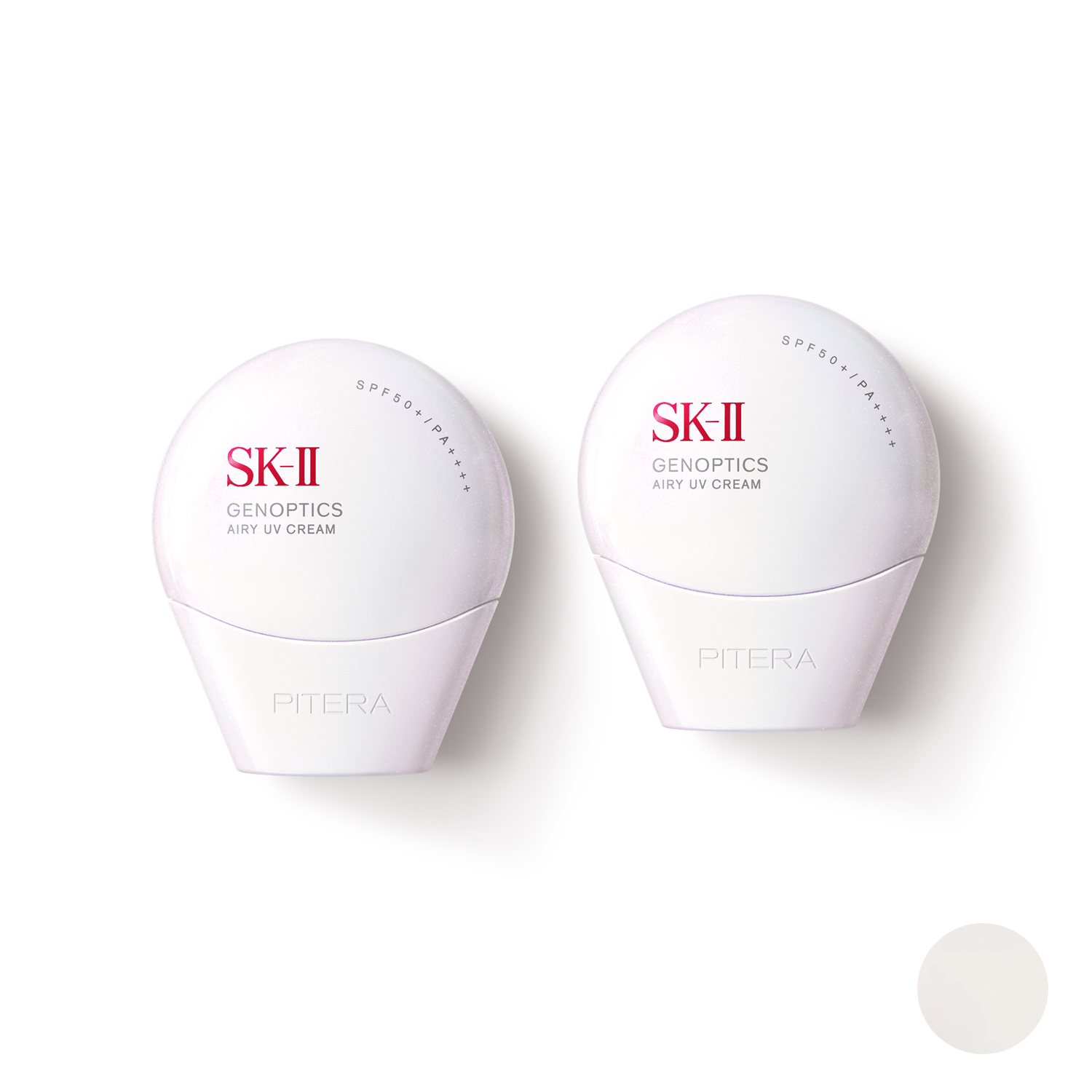 Airy UV Cream Duo Set