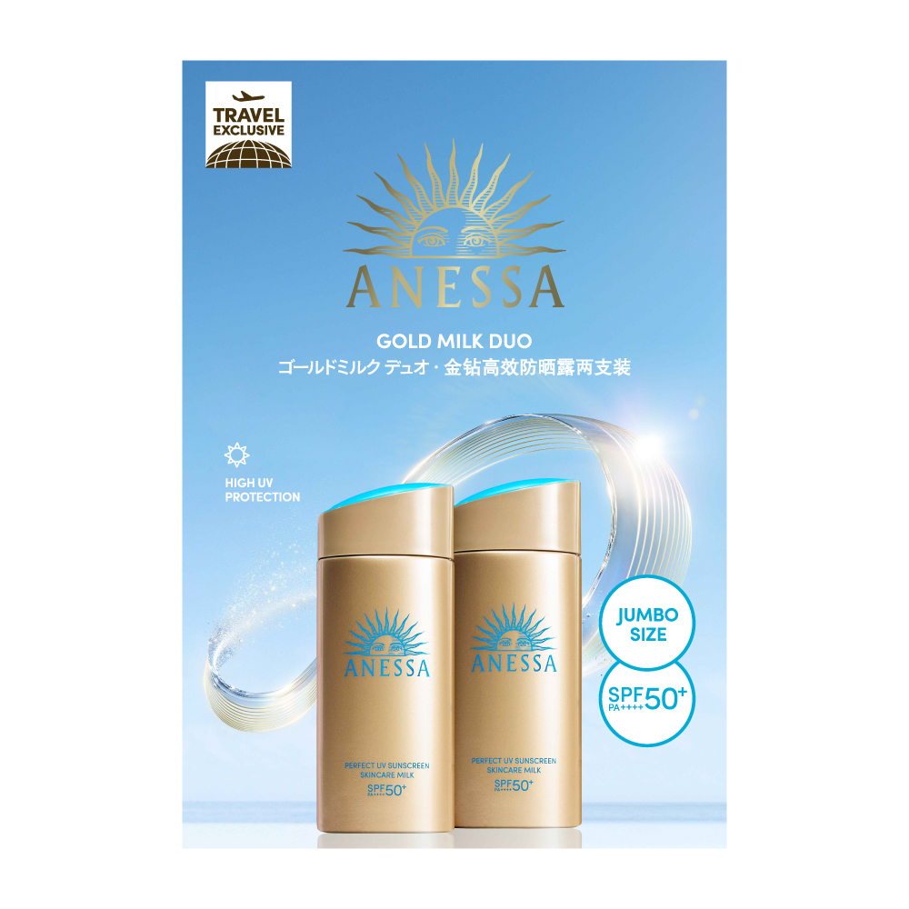 Gold Milk Duo