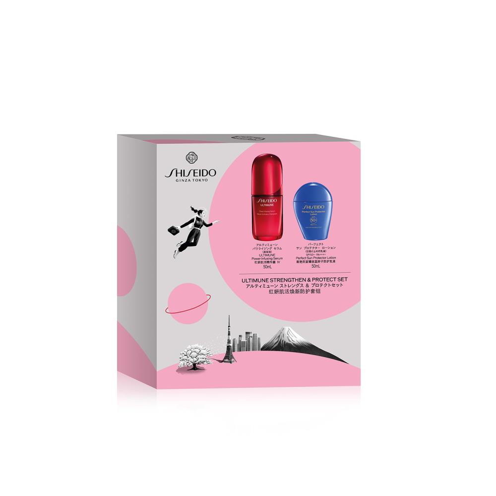 ULTIMUNE Strengthen & Protect Set