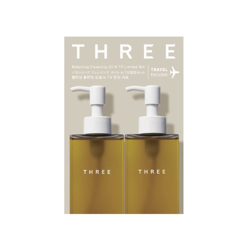 バランシング クレンジング オイル N TR限定セット