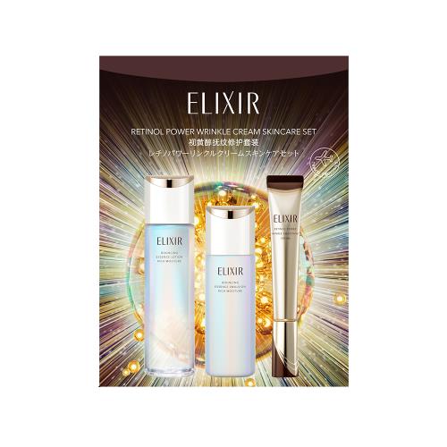 ELIXIR