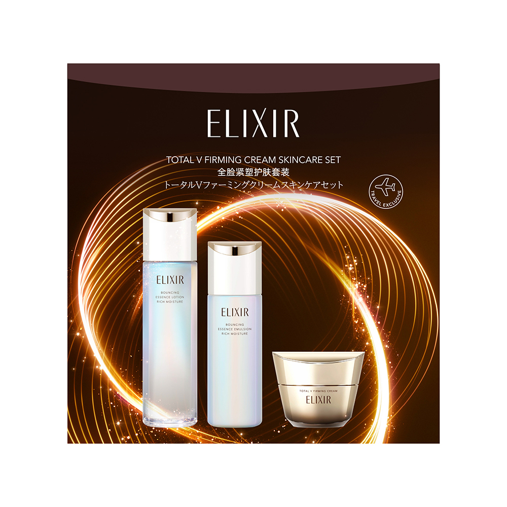TOTAL V FIRMING CREAM SKINCARE SET