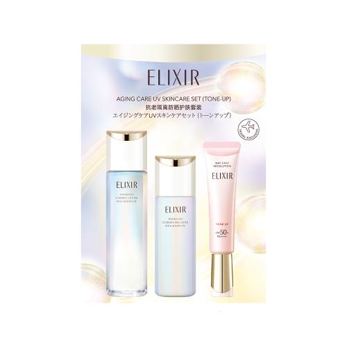 ELIXIR