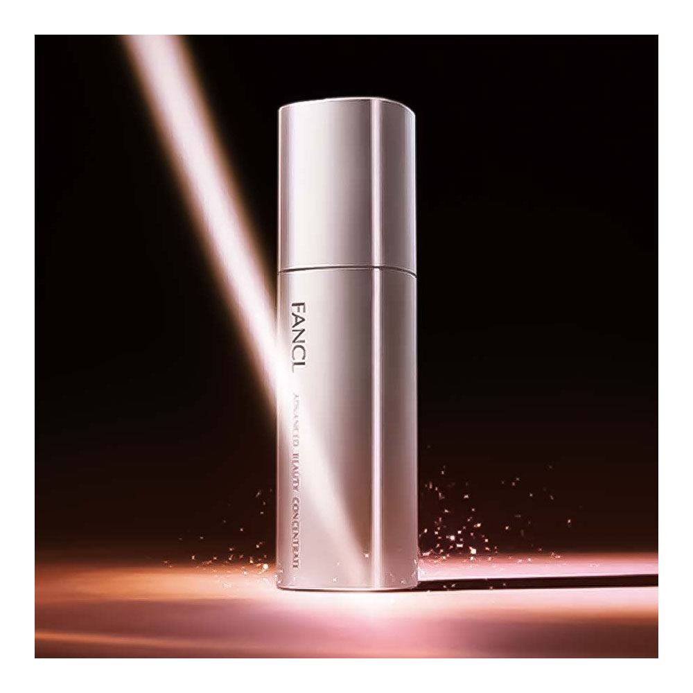 Advanced Beauty Concentrate