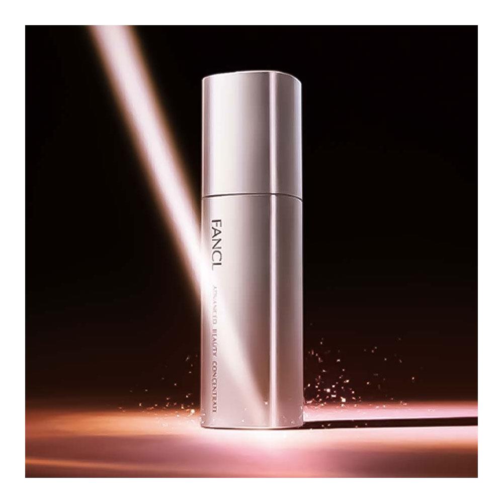 Advanced Beauty Concentrate