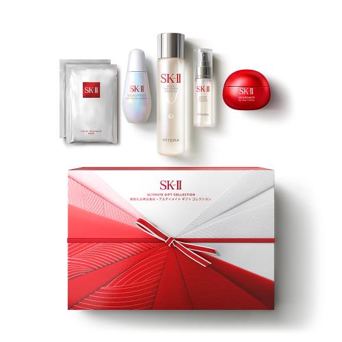 SK-II