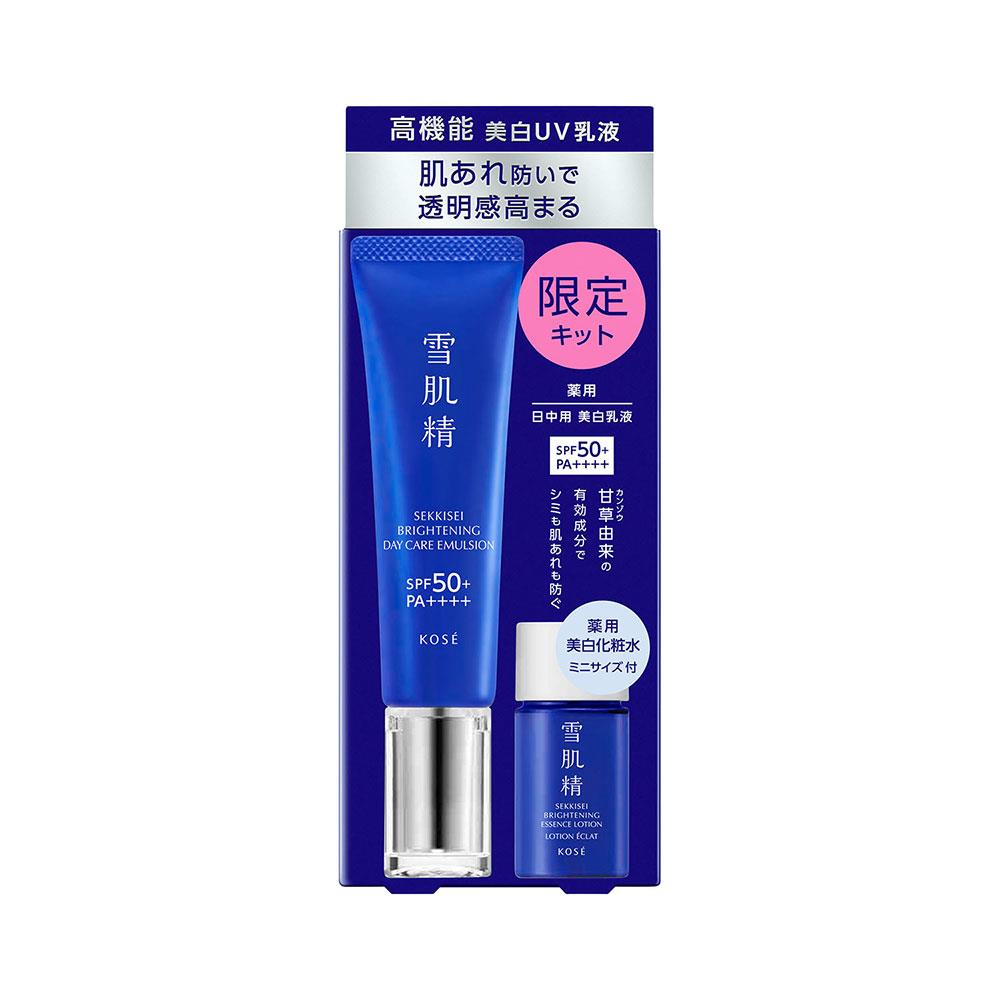 SEKKISEI BRIGHTENING DAY CARE EMULSION KIT