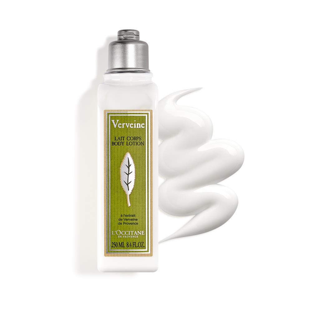Verbena Body Lotion