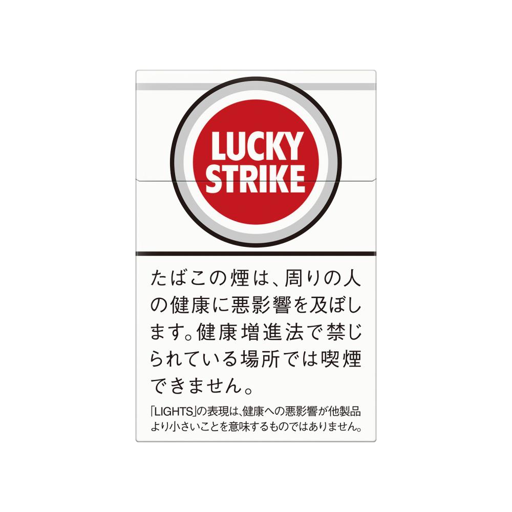 LUCKY STRIKE LIGHT BOX