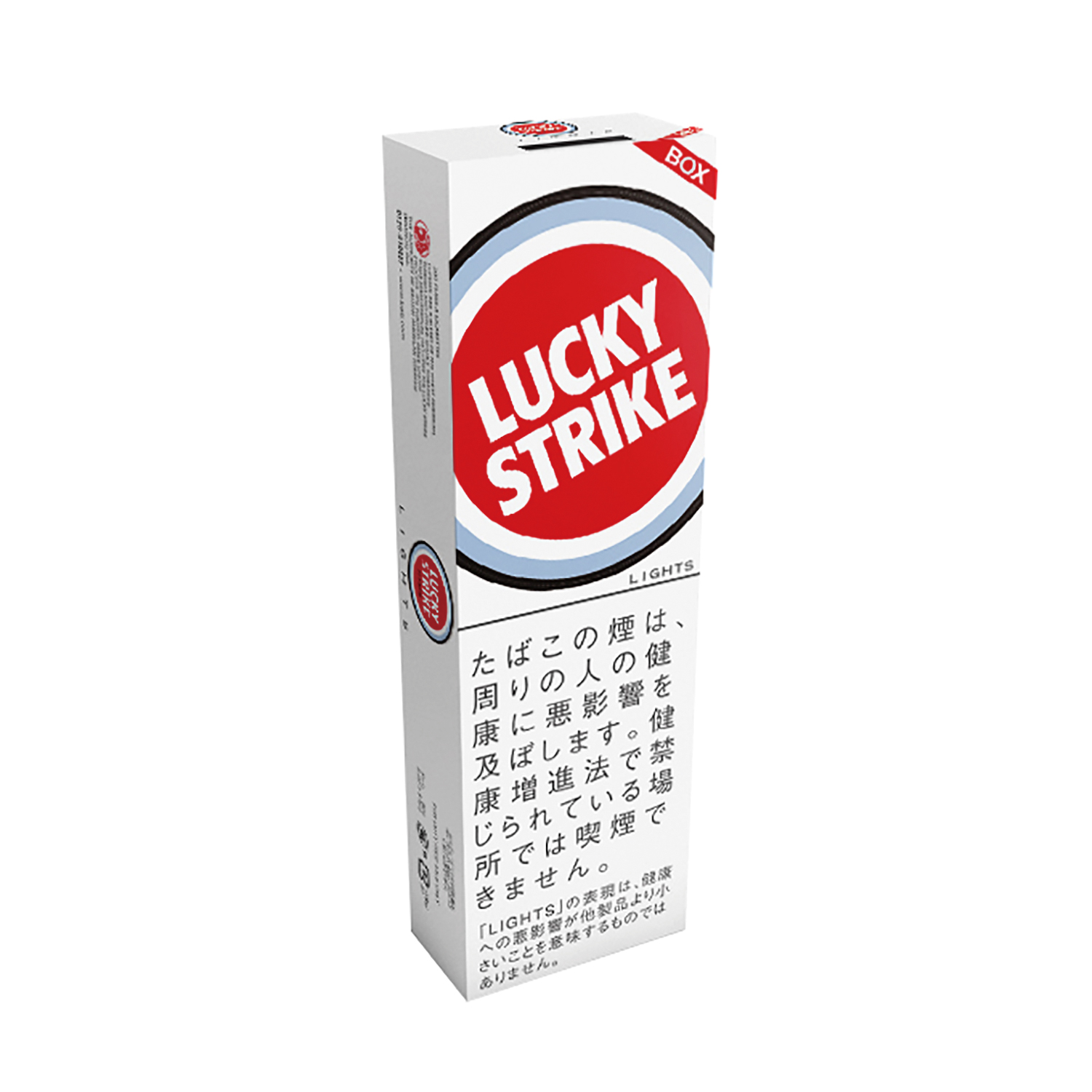 LUCKY STRIKE LIGHT BOX