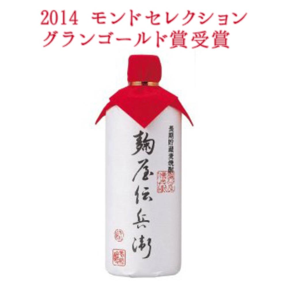 Mugi(barley) shochu Kojiyadembei