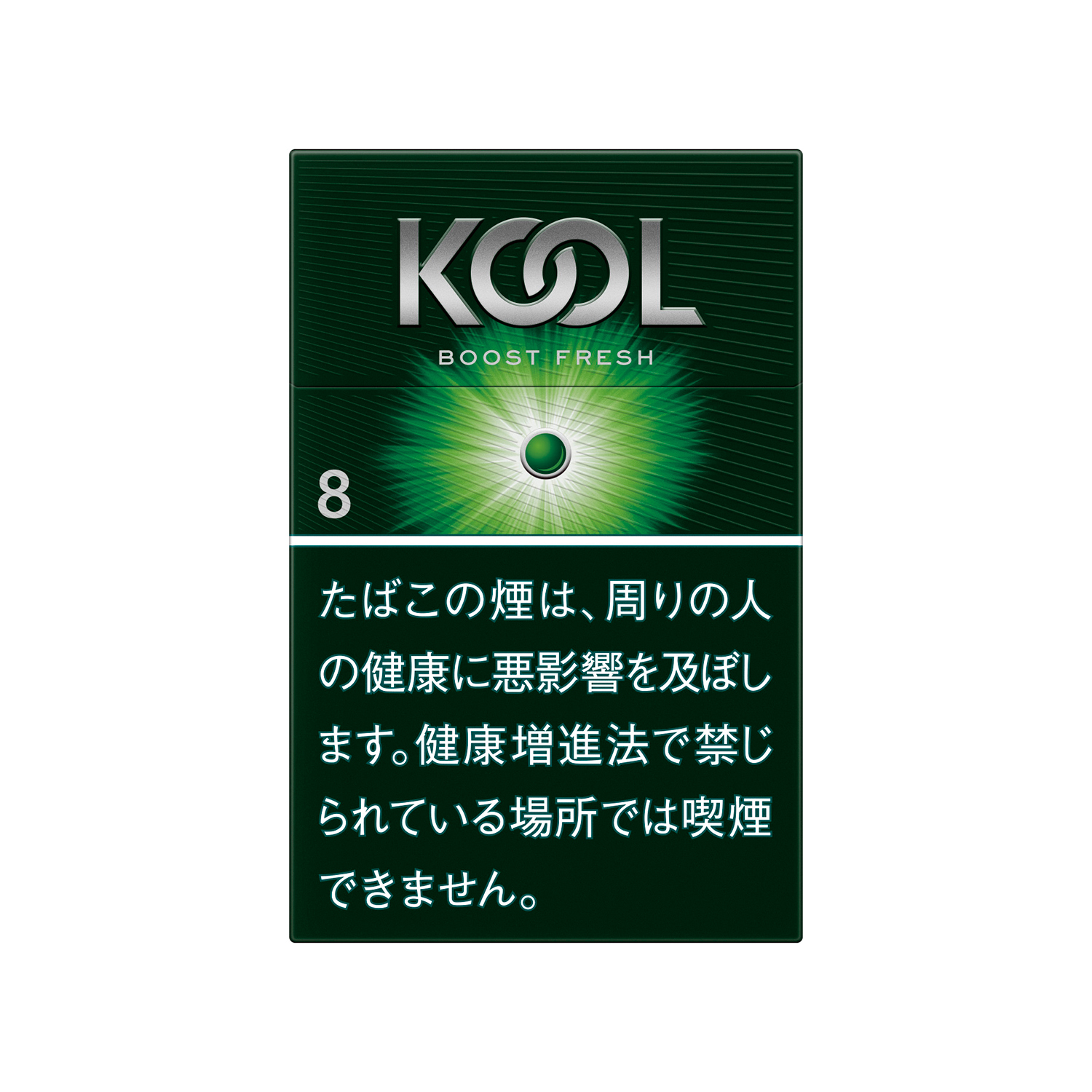 KOOL BOOST 8 BOX
