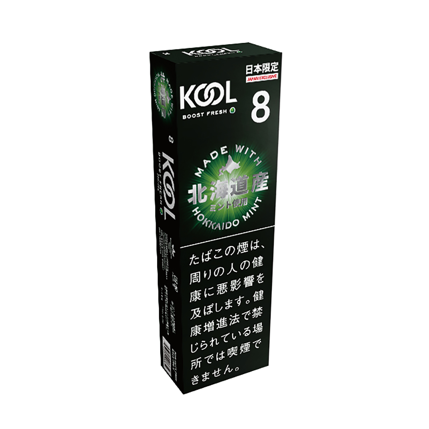 KOOL BOOST 8 BOX