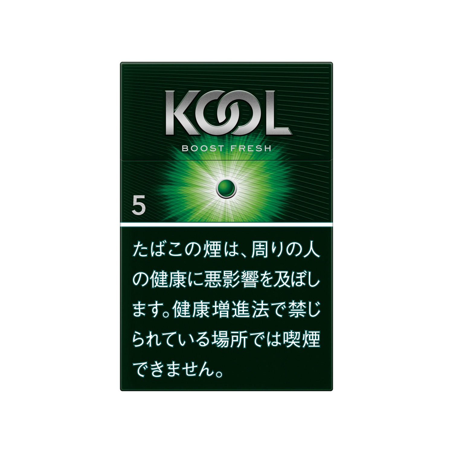 KOOL BOOST 5 BOX