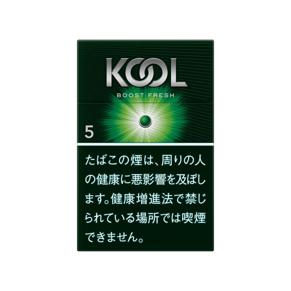 KOOL BOOST 5 BOX