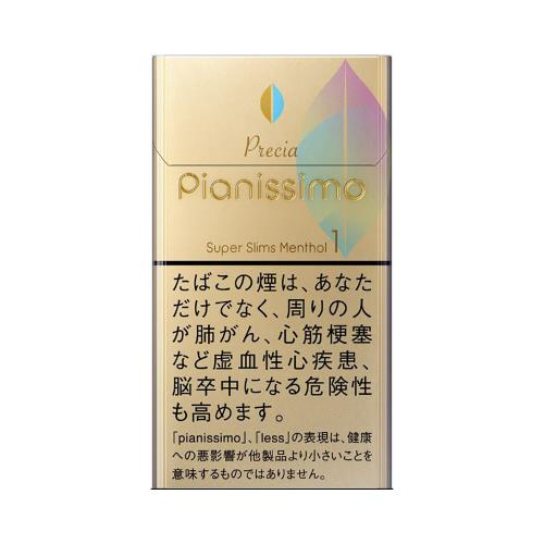 PIANISSIMO PRECIA MENTHOL / Tar:1mg Nicotine: 0.1mg