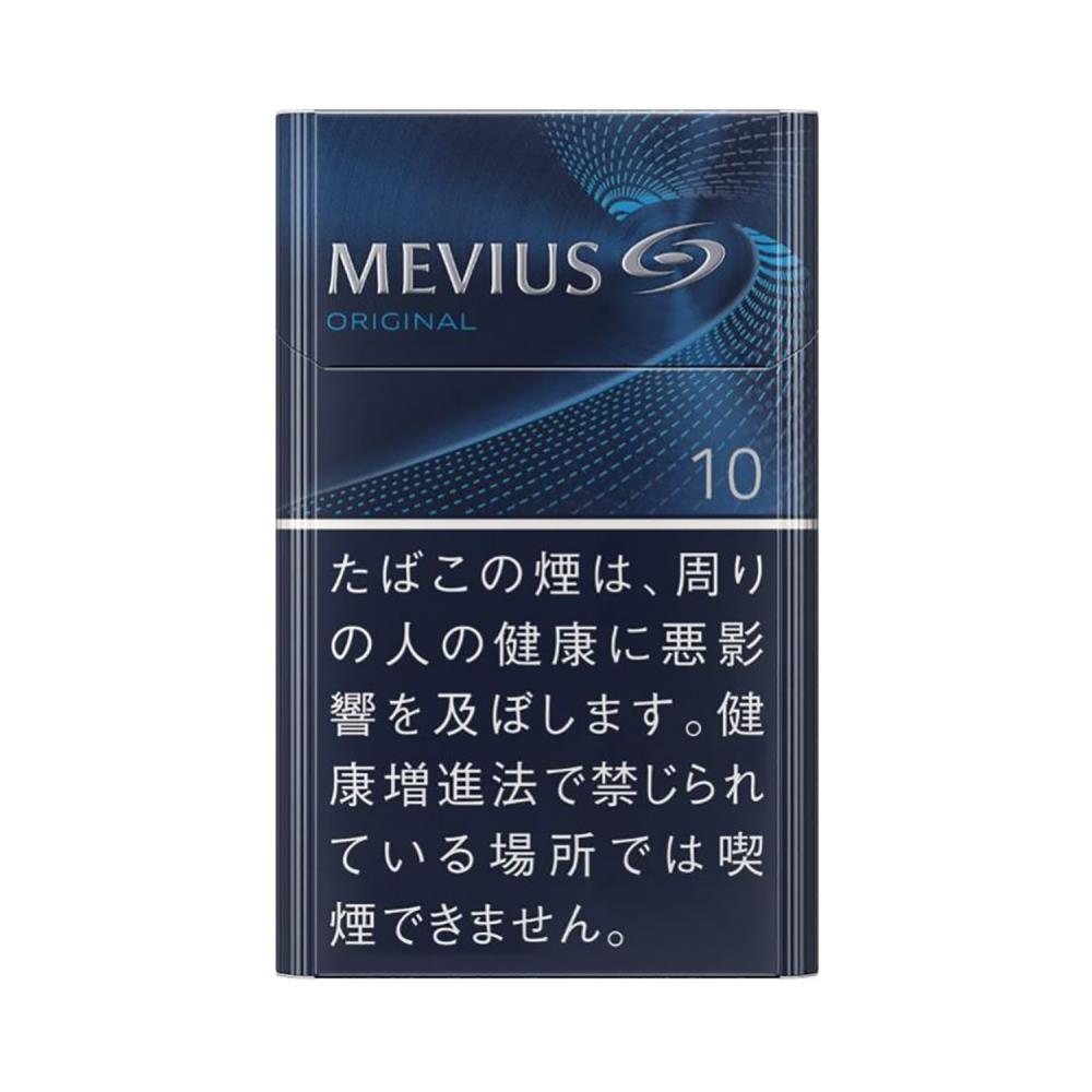 MEVIUS BOX / Tar:10mg Nicotine:0.8mg