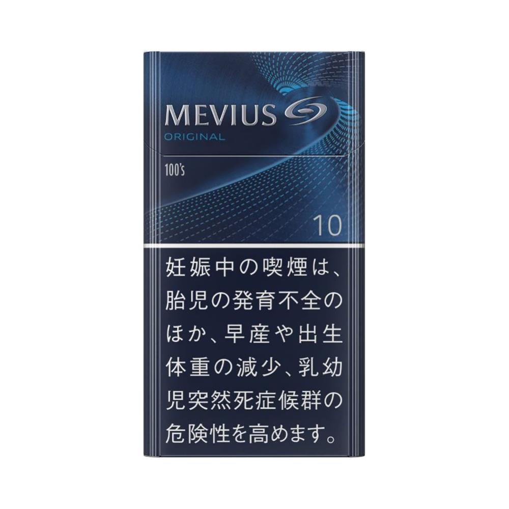 MEVIUS 100's BOX / Tar:10mg Nicotine:0.8mg