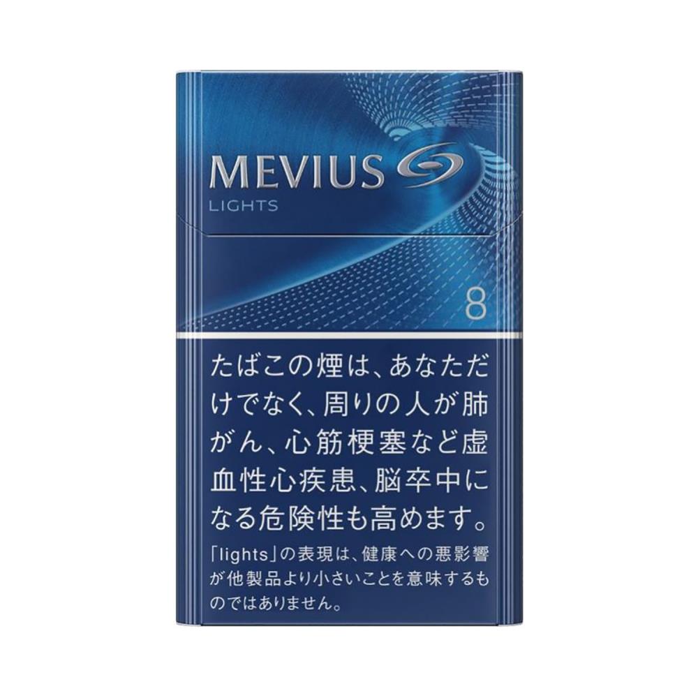 MEVIUS LIGHTS BOX / Tar:8mg Nicotine:0.7mg