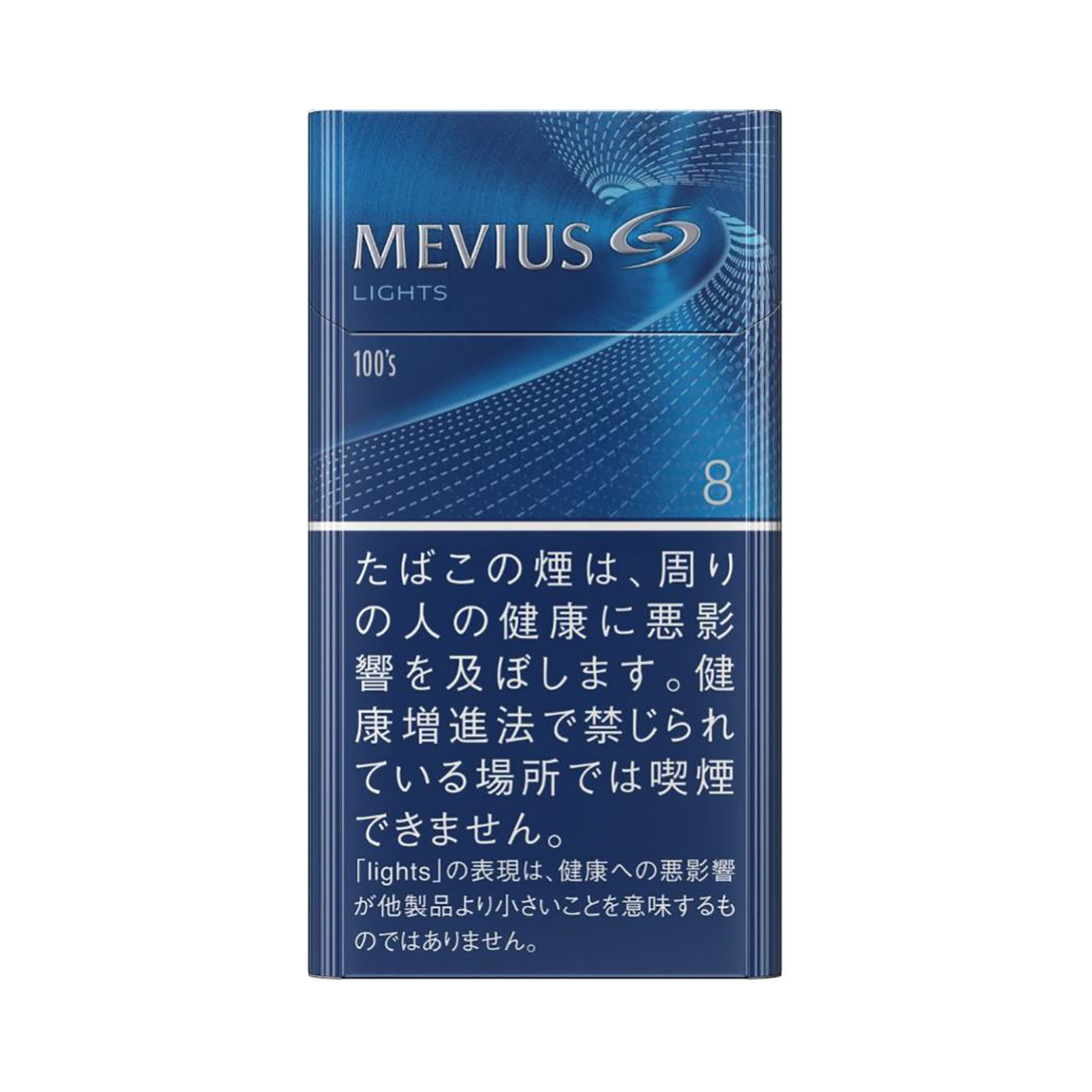MEVIUS LIGHTS 100's BOX / Tar:8mg Nicotine:0.7mg
