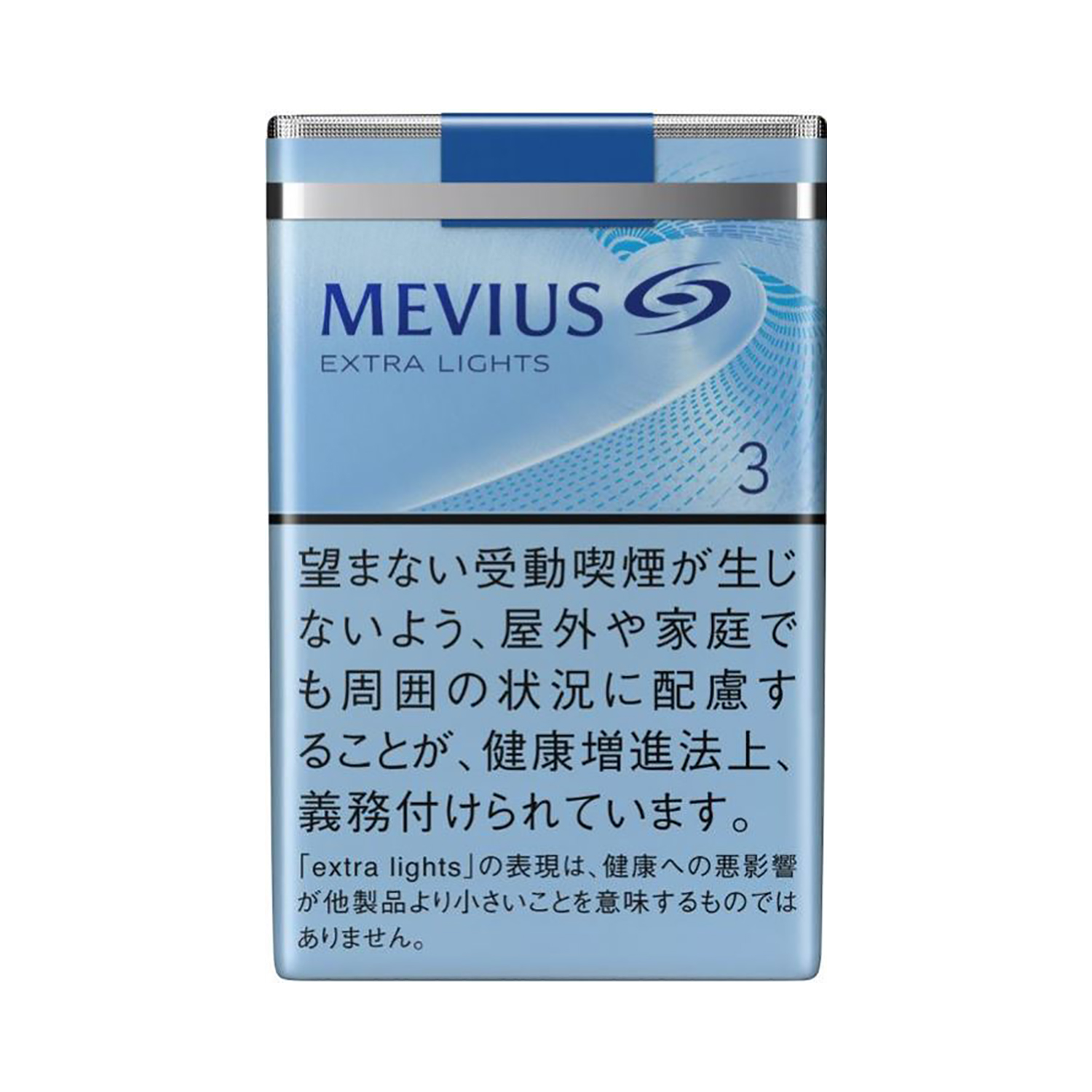 MEVIUS EXTRA LIGHTS/ Tar:3mg Nicotine:0.3mg