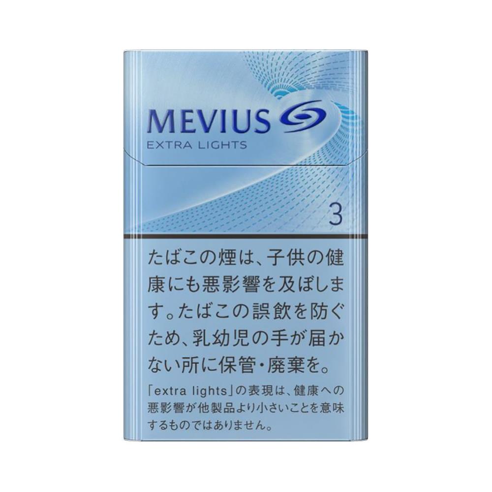 MEVIUS EXTRA LIGHTS BOX / Tar:3mg Nicotine:0.3mg