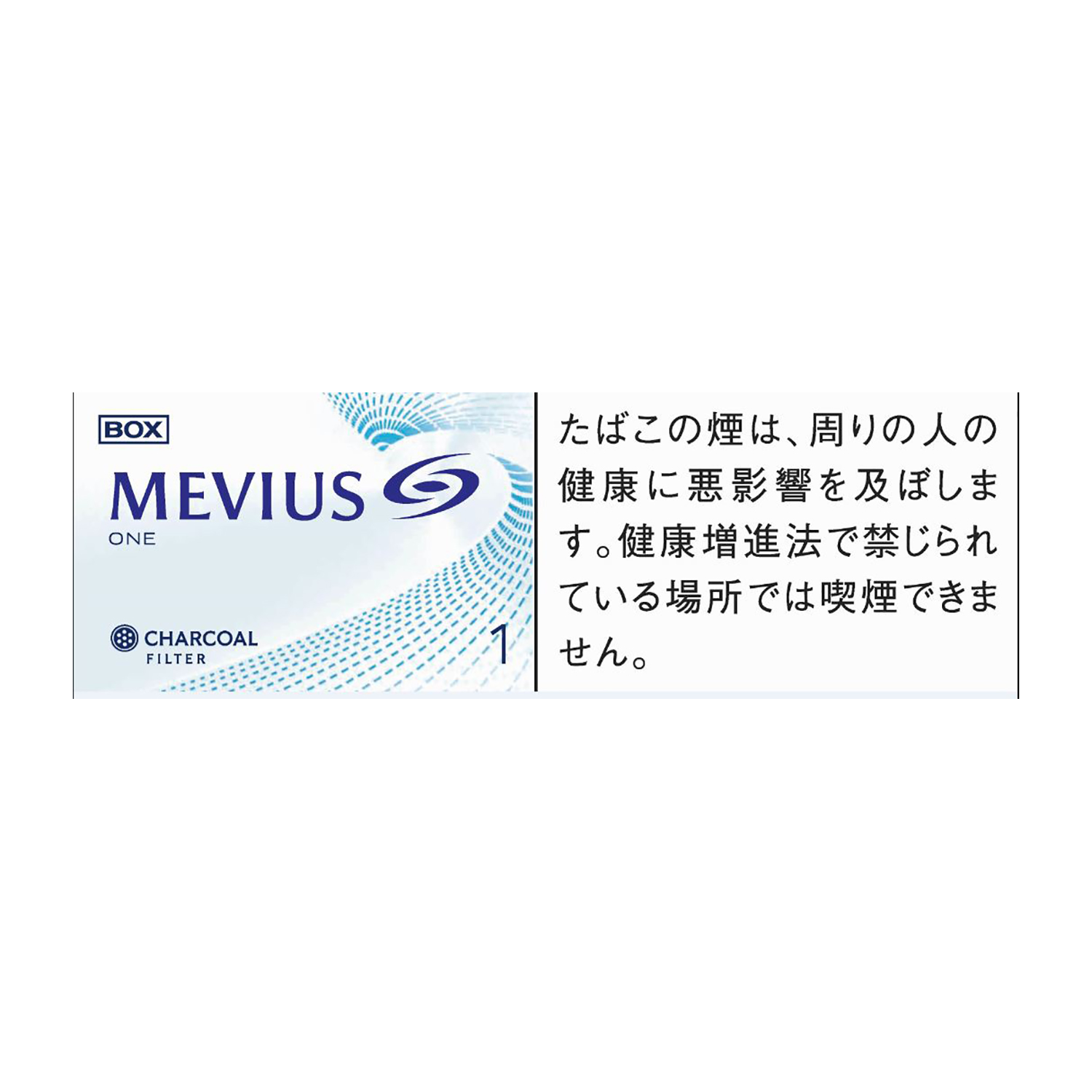MEVIUS ONE KS BOX / Tar:1mg Nicotine:0.1mg