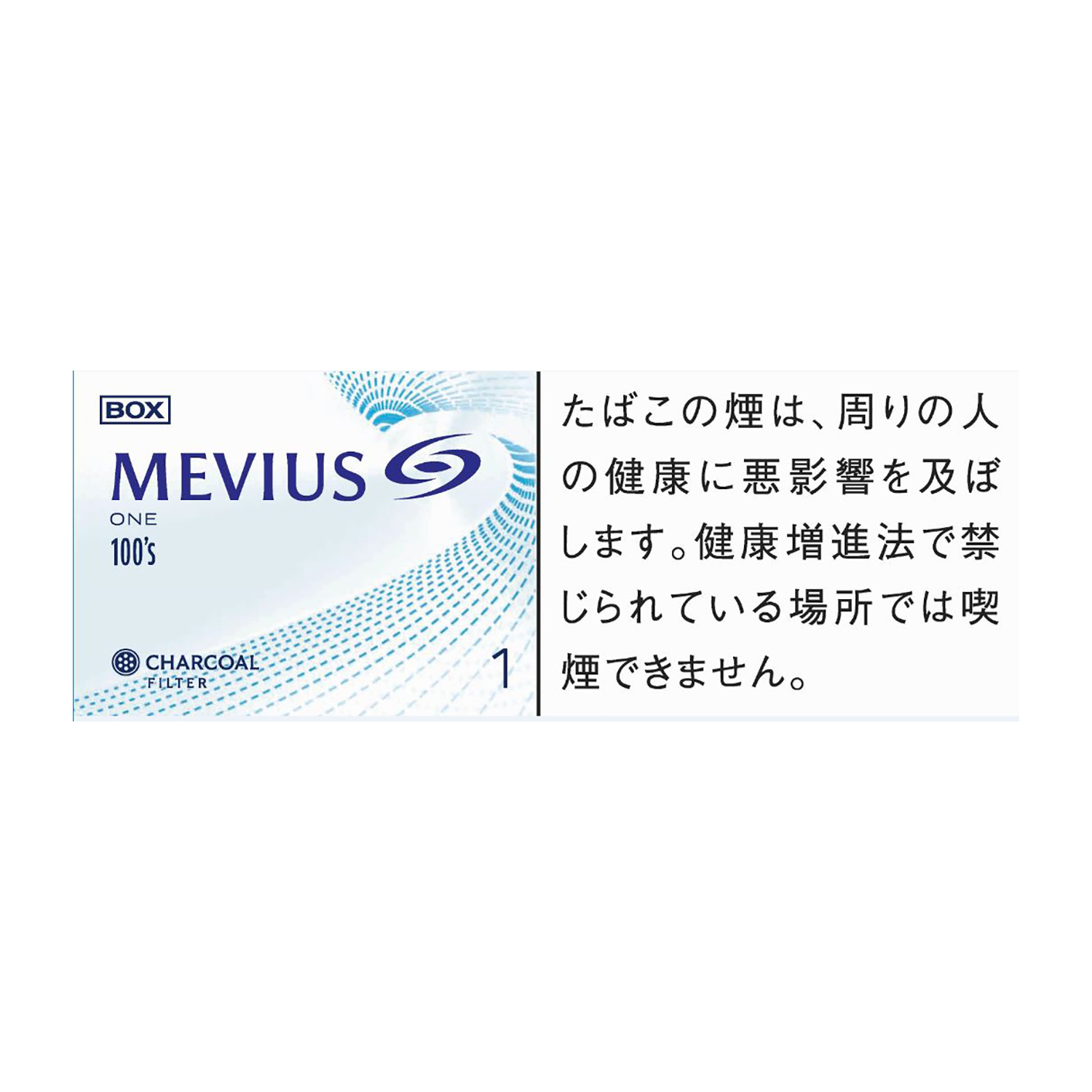 MEVIUS ONE 100's BOX / Tar:1mg Nicotine:0.1mg