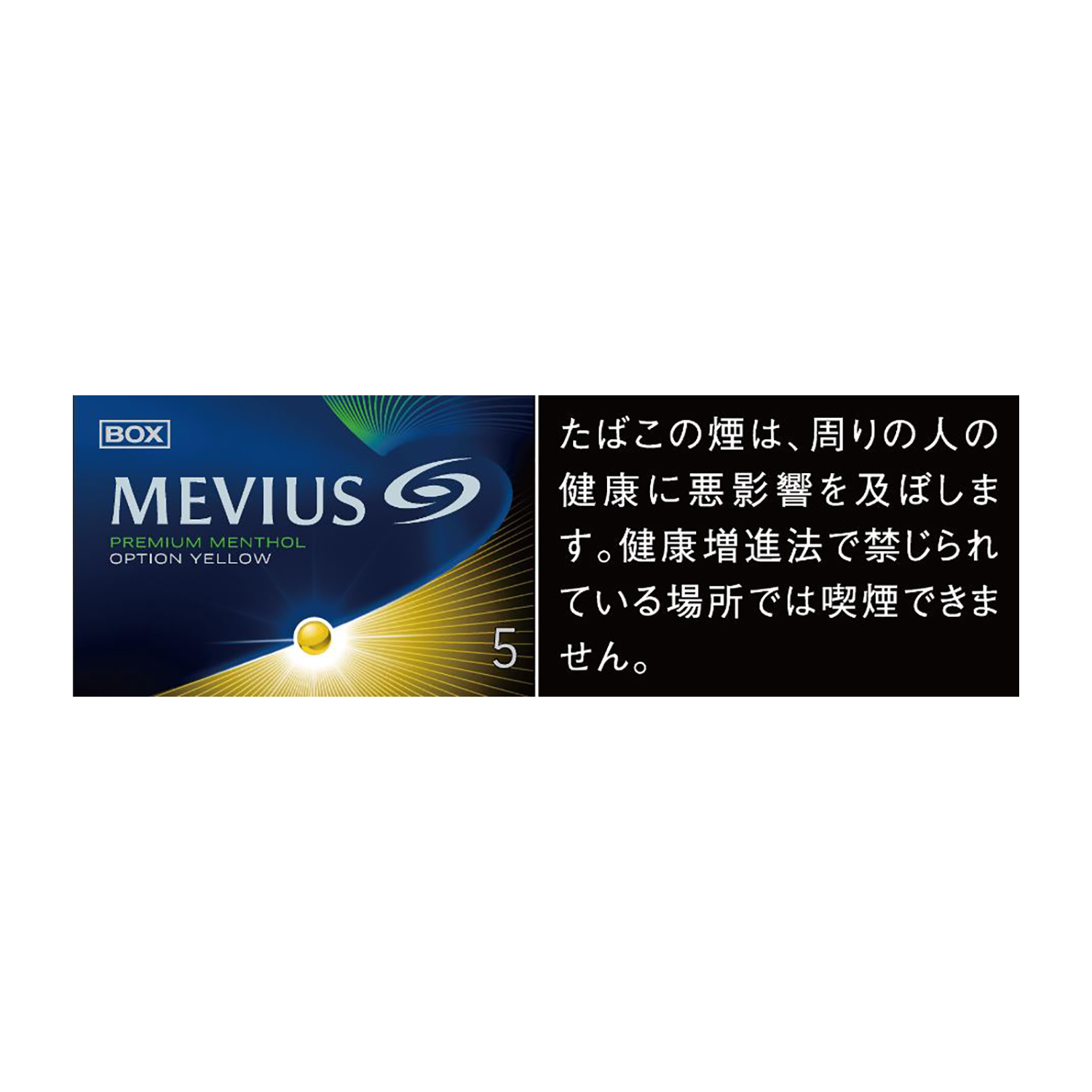 MEVIUS PREMIUM MENTHOL OPTION YELLOW 5