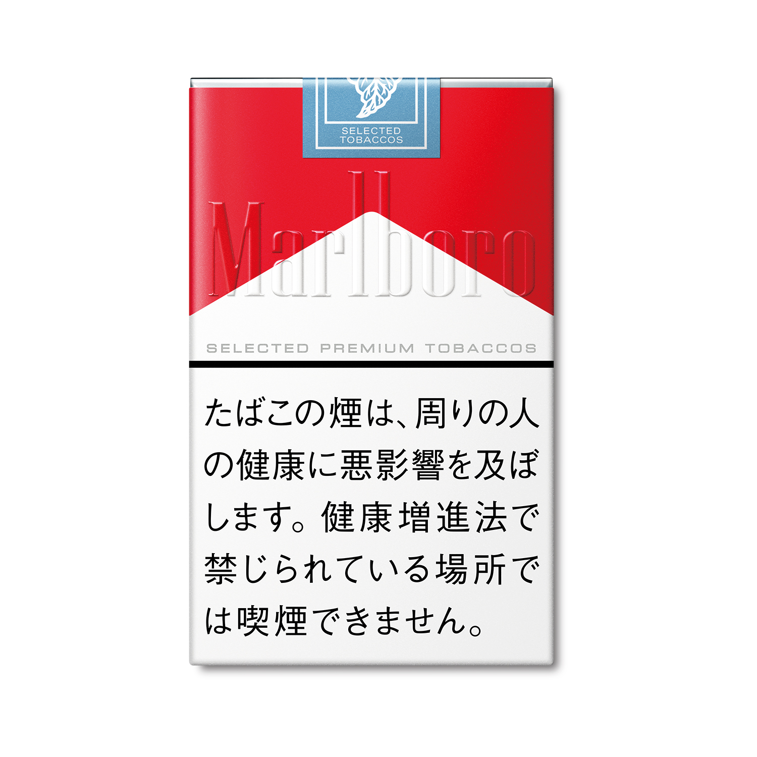 Marlboro SOFT PACK / Tar:12mg Nicotine:0.9mg