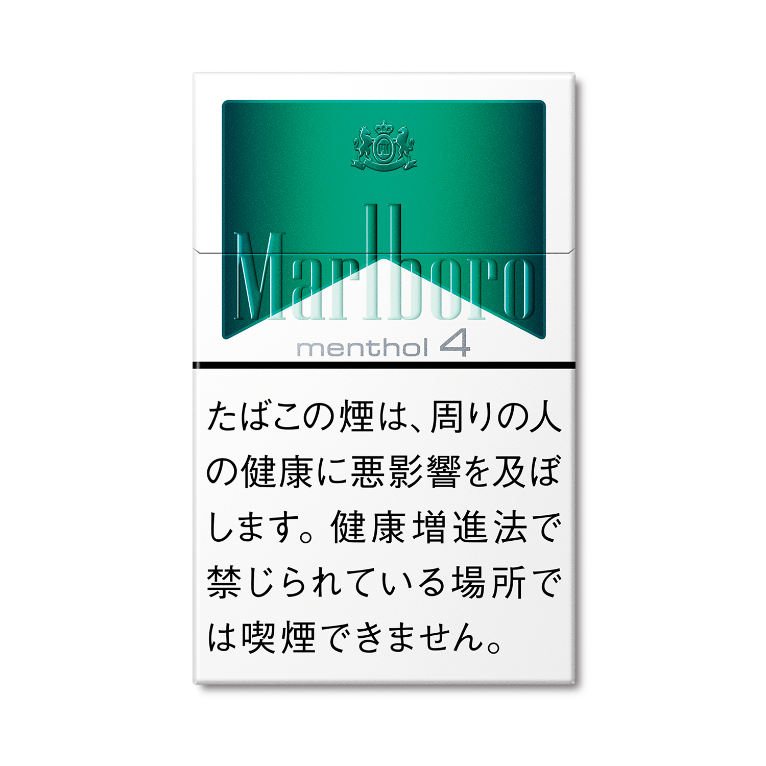 Marlboro ULTRA LIGHTS MENTHOL BOX