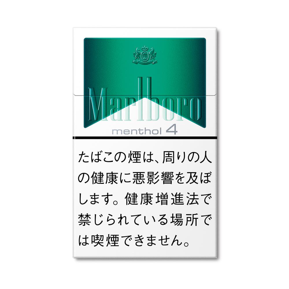 Marlboro ULTRA LIGHTS MENTHOL BOX