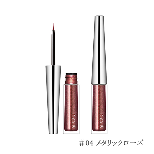 RMK Ingenious Liquid Eyeliner EX