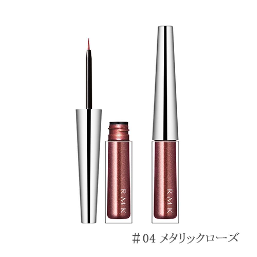 RMK Ingenious Liquid Eyeliner EX