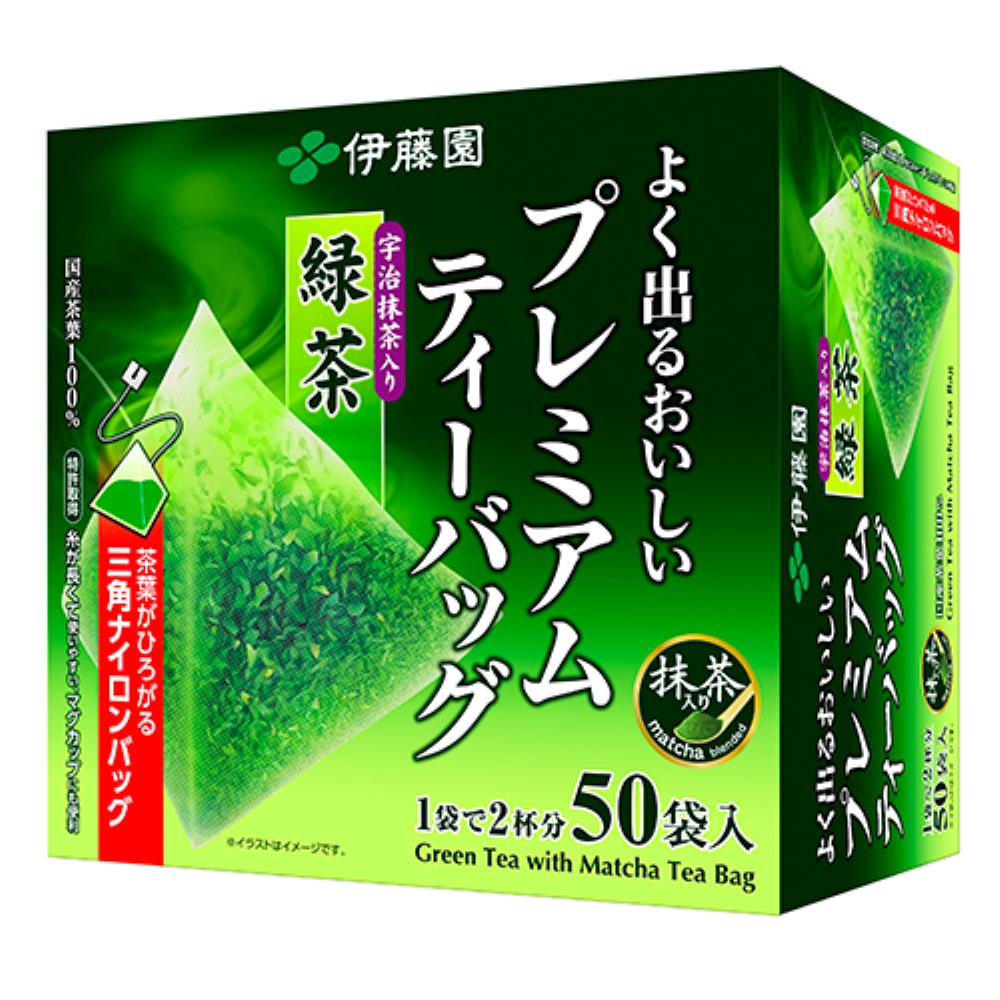 Delicious premium green tea bags with Uji Matcha