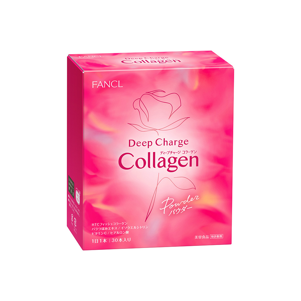 Deep Charge Collagen Powder