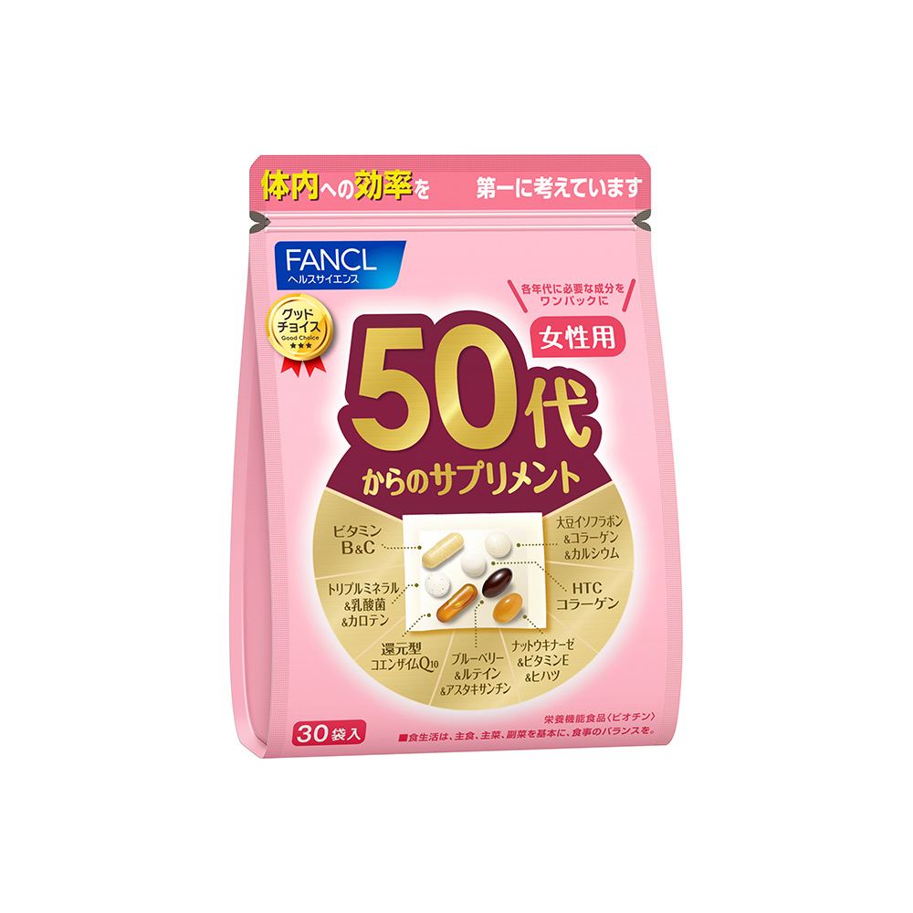 From 50s Supplement - for Women