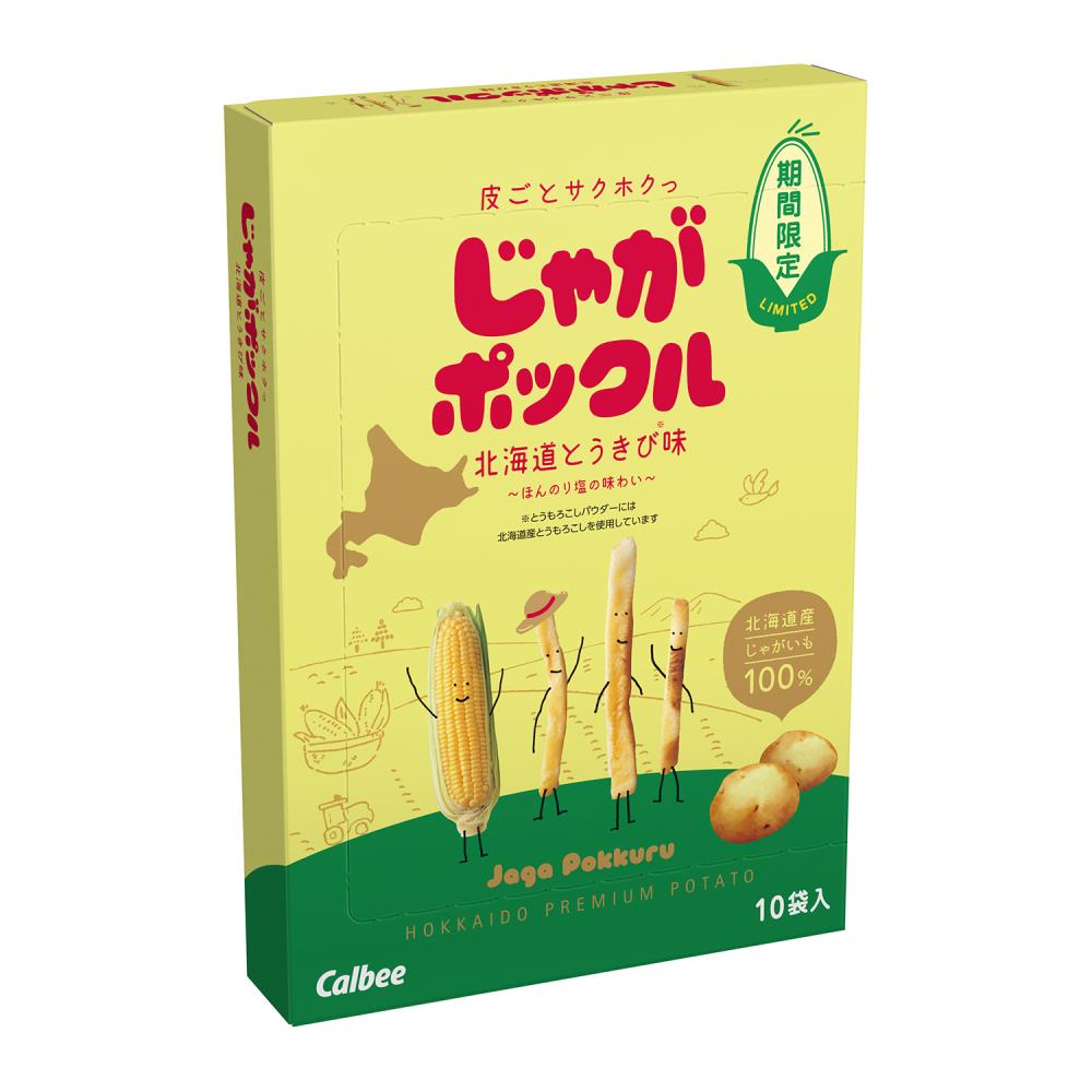 JagaPokkuru Hokkaido Corn