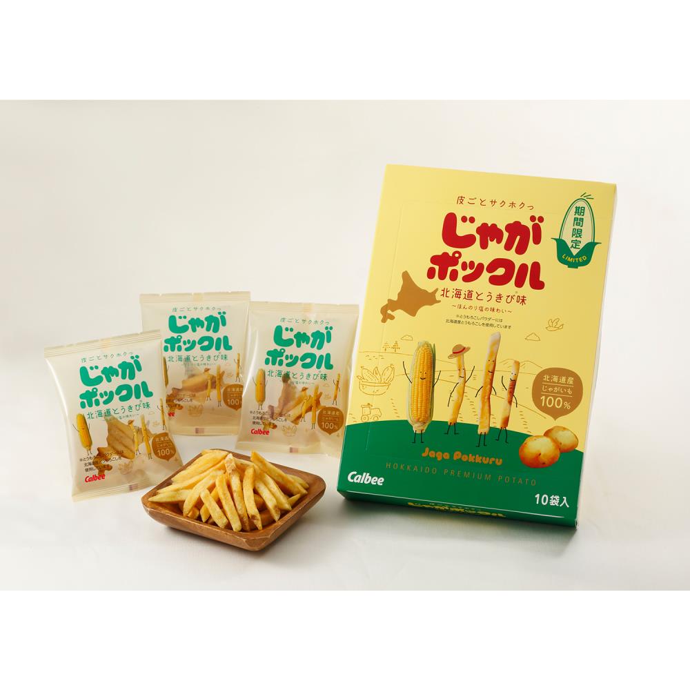 JagaPokkuru Hokkaido Corn