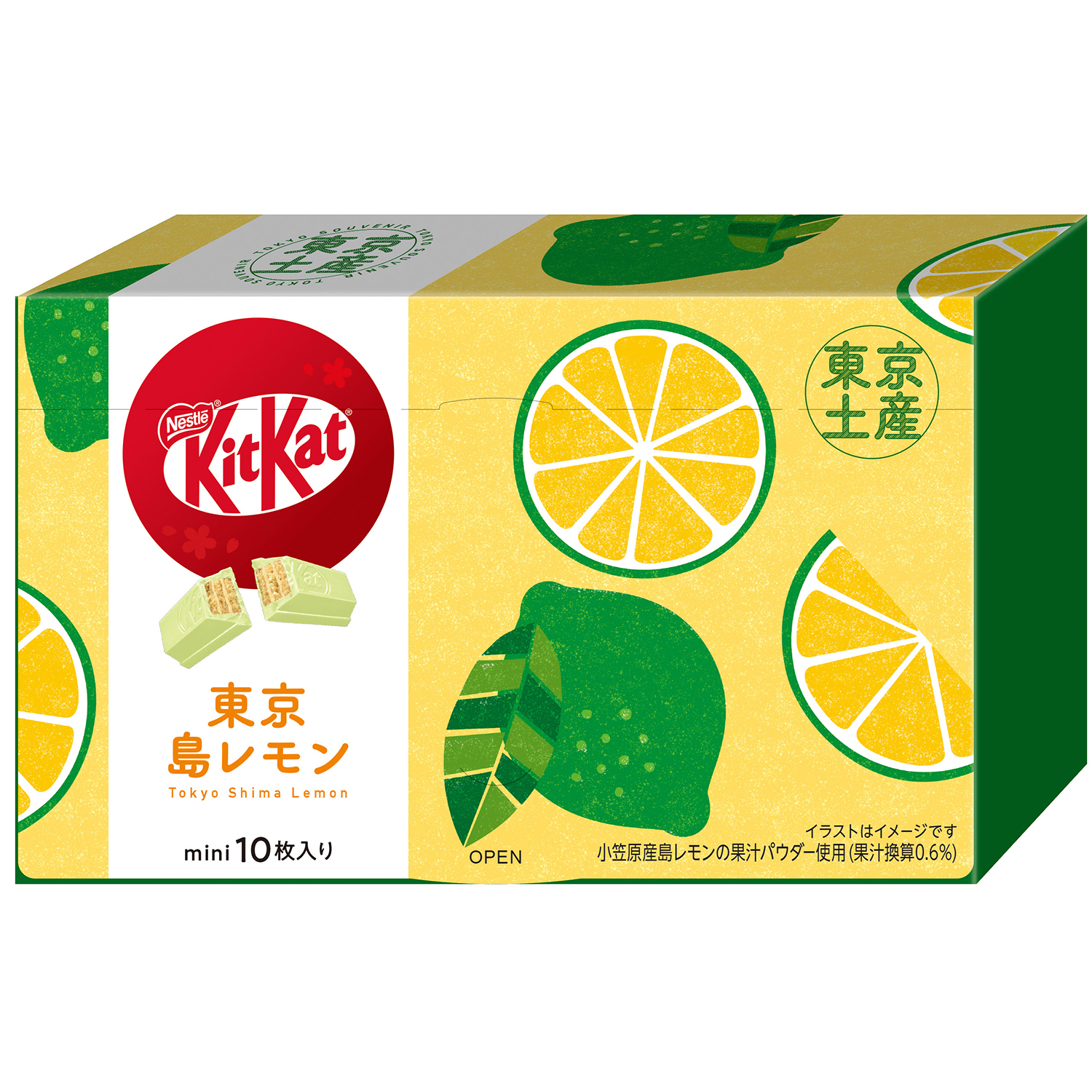 Kit Kat Mini Tokyo Shima Lemon