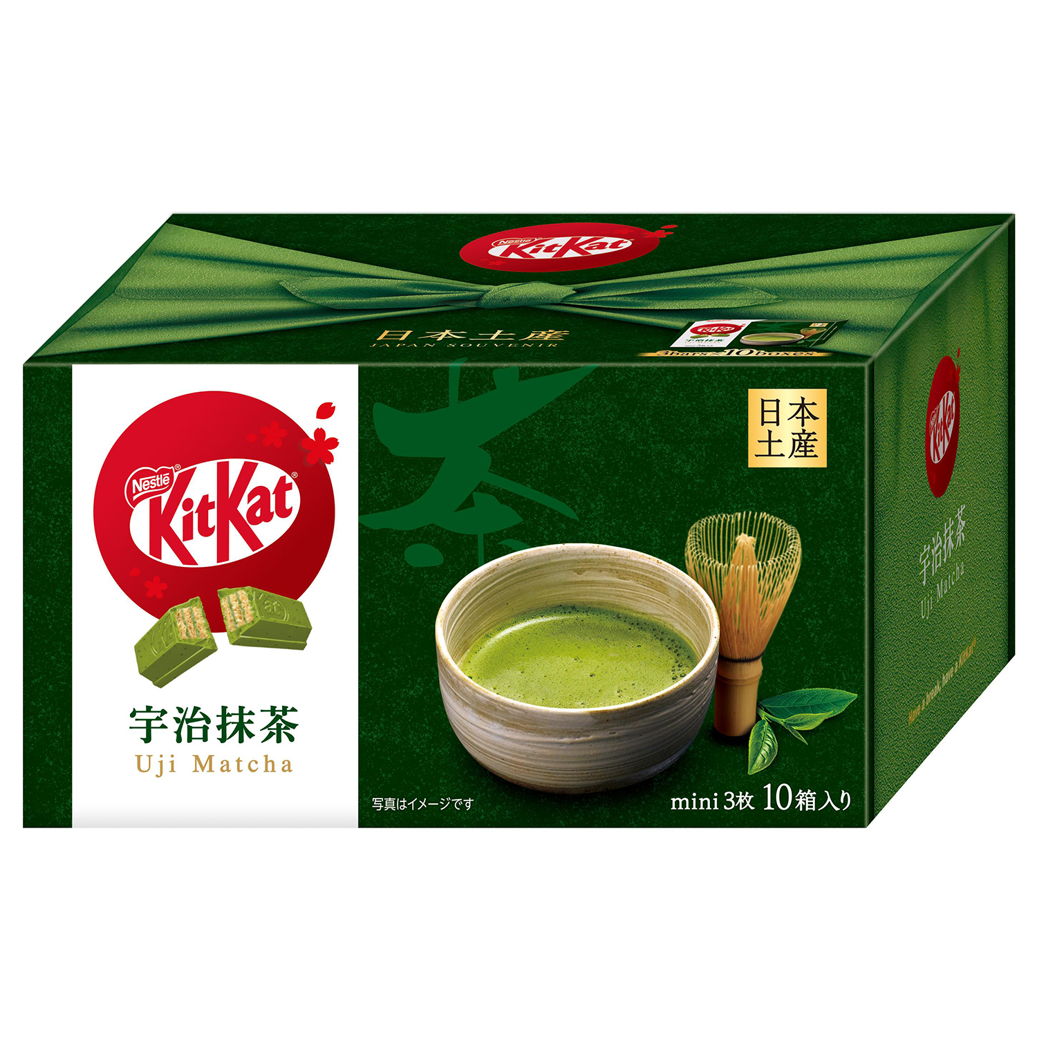 KITKAT UJI-MATCHA